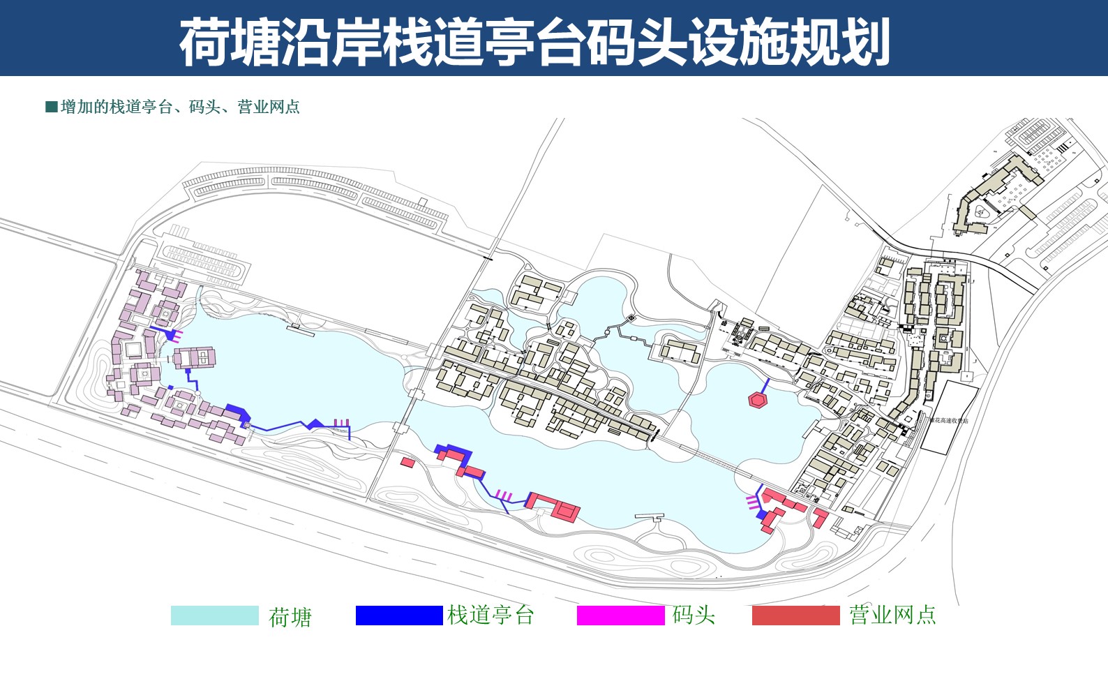 中国·陕西 商於古道文化旅游区棣花古镇景区规划提升